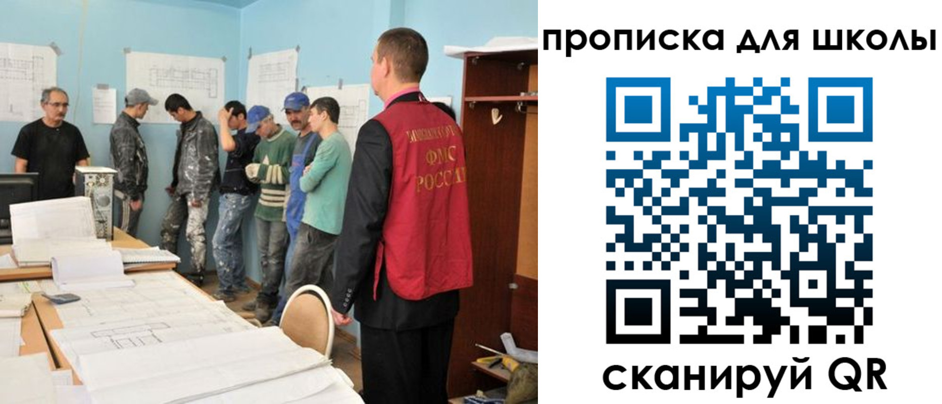 форма 3 в Кировской области
